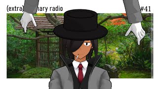 (非)日常ラジオ / 淀みない手招き