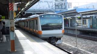 preview picture of video '青梅線E233系 拝島駅発車 JR-East Ome Line'