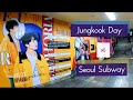 BTS JUNGKOOK DAY AT SEOUL SUBWAY