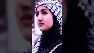 Download lagu yang menghasilkan cewe cantik|palestina😍 mp3 Download lagu yang menghasilkan cewe cantik|palestina😍 mp3