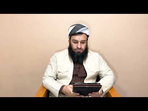 خۆشویستنی یاریزانان كەی حەڕامە؟