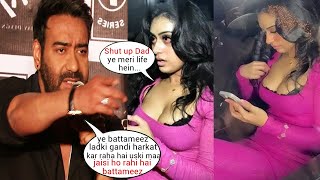 Ajay Devgan got Angry and gave Shocking Statement on Nysa Devgan for having Boyfriend & Outfits