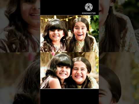 #kulfi Kumar bajewala 💕 amyra 💞 kulfi with her dada latest pic 💕#