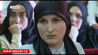 Рамзан Кадыров поздравил активистов молодежных организаций с Днем молодежи России