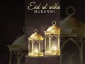 Eid Mubarak Coming Soon 2023 Ytshorts Youtubeshorts Reels Viral Whatsappstatus Status