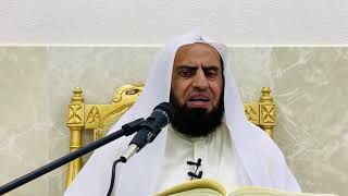 صورة شرح كتاب السراج المنير || باب صلاة الجماعة والإمامة ٥ || د. سامي الواكد .