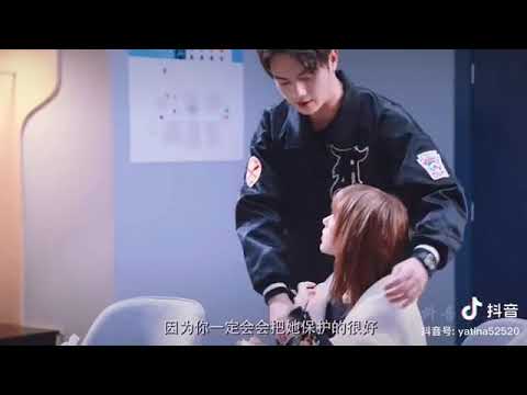 The way he take care of her