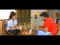 Sumana Ranganathan Impressed By Srujan Lokesh IPC Section 300 Kannada Movie Scene