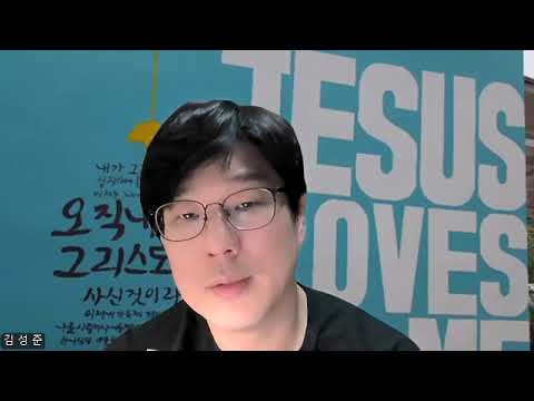 10월 27일 (주일) 매일성경 QT 묵상 가이드. 예레미야애가 5장 1-10절
