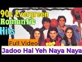 Jadoo Hai Yeh Naya Naya Humko Ishq Ne Maara 1997 Rare Full Video