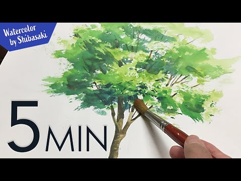 [ Eng sub ]  Watercolor Tree Painting easy tutorial #1  水彩画の基本 〜樹木を描くコツ
