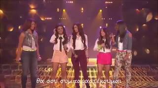 Fifth Harmony - I&#39;ll stand by you (greek lyrics) Cover On the X - Factor