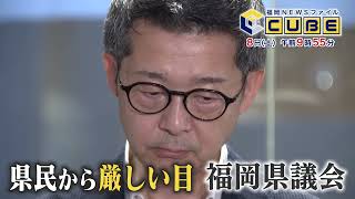 動画のサムネイル