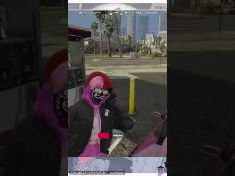 Midori-san laughing at the roll call of 868 #gta5 #gtashorts #skullpirate #gta #shorts #grandthef...