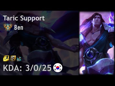 Taric Support vs Rakan - Ben - KR Challenger Patch 7.17