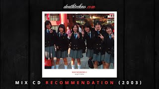 DT:Recommends | Angel Molina - Wax Sessions II (2003) Mix CD