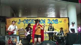 Pirates of the Ice Cream Sea - Uso (Covering SID)