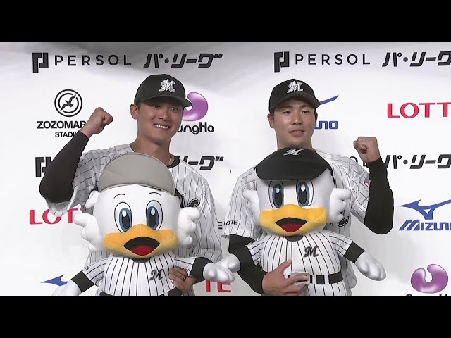 マリーンズ・友杉篤輝選手・石川慎吾選手ヒーローインタビュー 5月7日 千葉ロッテマリーンズ 対 東北楽天ゴールデンイーグルス