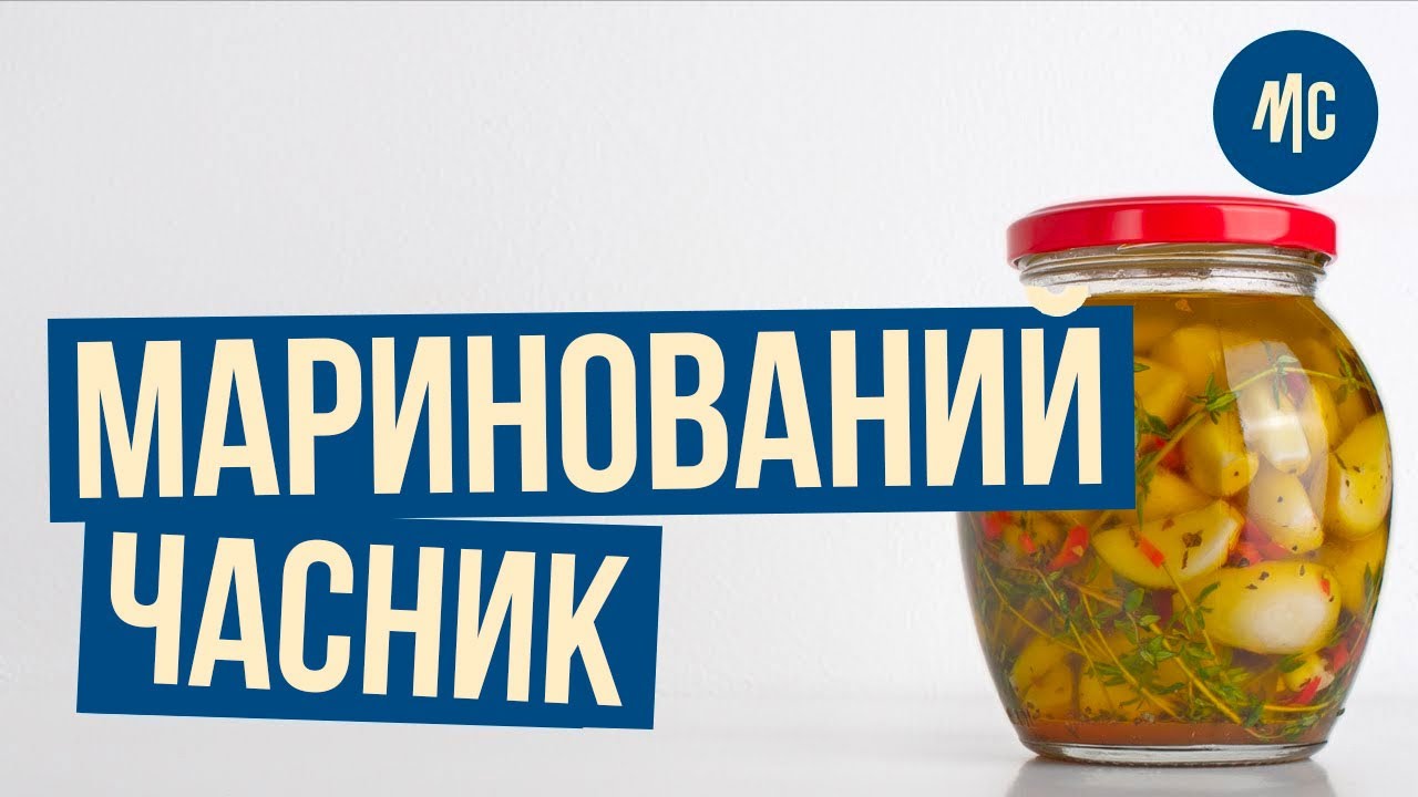 Прев'ю відео