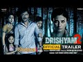 Drishyam 2 Drishyam Movie Full HD 1080p Ajay Devgn Akshaye Khanna Tabu Shriya Saran Abhishek Pat