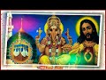 Un Mathama WhatsApp Status Motivation Song Seven Studio