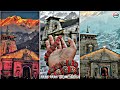 HAR HAR MAHADEV KEDARNATH ️ 4K WHATSAPP STATUS