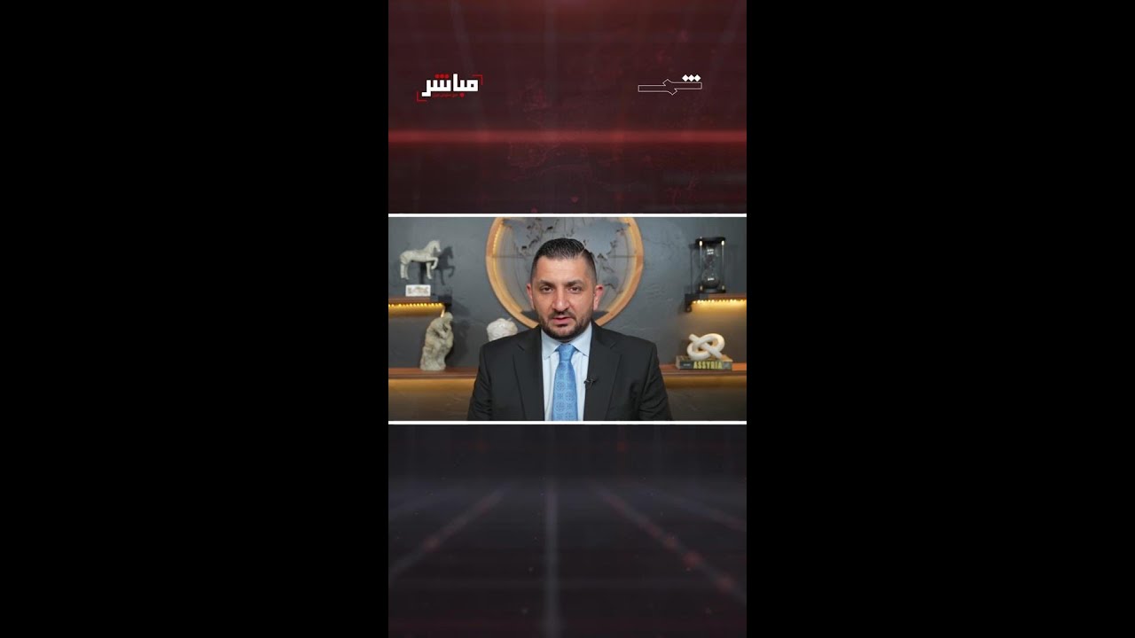 فيديو | استهداف مقر للمخابرات العراقية يثير الجدل
