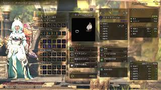 【モンハンワイルズ】まったりやる【ゲーム配信】