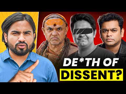 Does India Need A Reality Check? 😳| SS