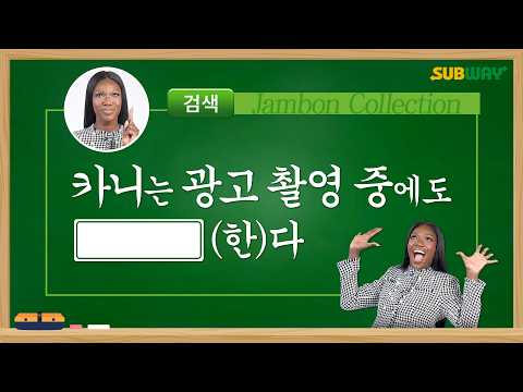 비디오 6