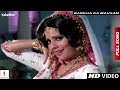 Barkha Ka Mausam | Salaakhen | Full Song HD | Shashi Kapoor, Sulakshana Pandit