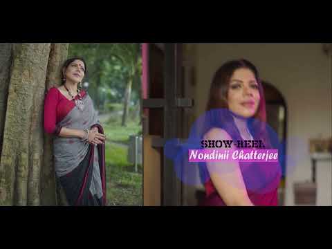 Nondinii Chatterjee Bose dead or alive 