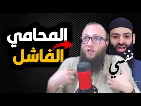 آدم صقور يدافع عن محمد شمس الدين ويصف مرجعية العلماء بالطاغوت
