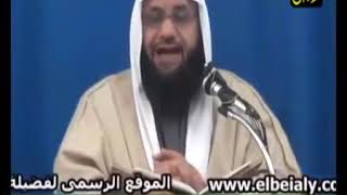 الرد على شبهة ليس للإمام الألباني رحمه الله شيوخ - الشيخ هشام البيلي