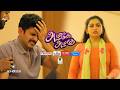Azhagae Azhagu 29th June To 3rd July 2026 Promo