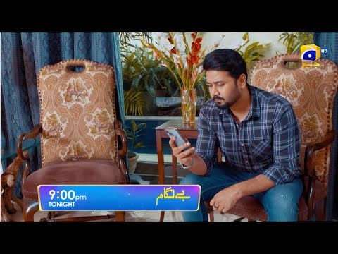 Baylagaam Episode 13 Promo | Tonight at 9:00 PM only on Har Pal Geo