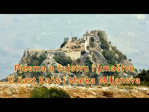 Novak Laketić-Čojstvo živi vjek vjekova