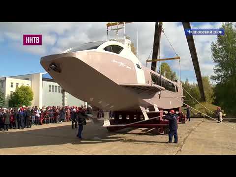 Судно на подводных крыльях Валдай 45 Р. Спуск на воду.