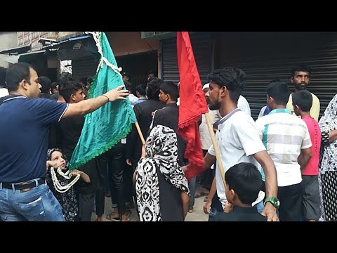Yeh Parchame Abbas a.s hai| Anjuman e Yaadgare Hussaini Calcutta| Kalam -Asghar Mawaddati sb