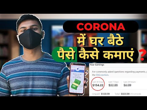 How To Earn Money With Quora Partner Program 100 Working Method
