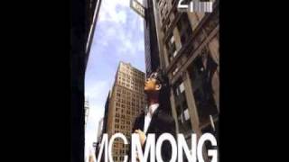 MC Mong (MC 몽) - Attention on Deck (인생 12진법 일동차렷)