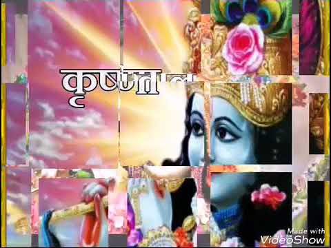 download lagu mp3 mp4 Download Mp3 Ringtone Us Bansuri Wale Ki, download lagu Download Mp3 Ringtone Us Bansuri Wale Ki gratis, unduh video klip Download Mp3 Ringtone Us Bansuri Wale Ki