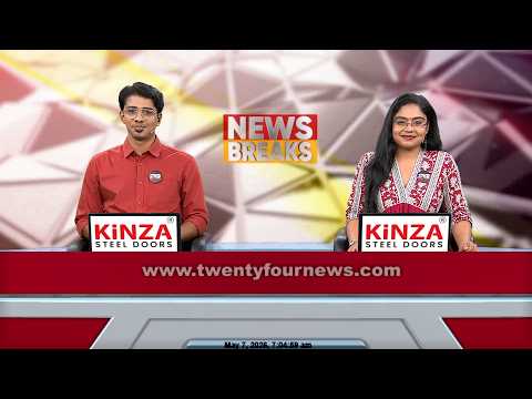 NEWS BREAKS | Gokul Ravi | Amrutha Padikkal | 07 May 2026 | 24 News