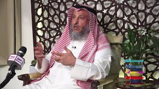 التفاخر بالأنساب والأحساب / الشيخ د عثمان الخميس