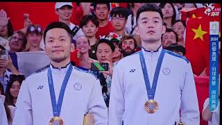 [問卦] 2024奧運現場好多人唱青天白日滿地紅??