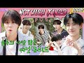 SUB EP 36 1 NCT WISH Blocking The Ears Made Me Unconscious Idol 1N2D NCT WISH In Gapyeong