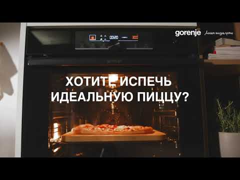 Gorenje BOS6747A05DG Black