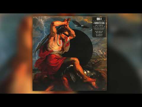 Mike G, Alecc, Ggreco - Abracadabra (Official Audio Release)