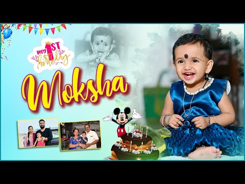 Moksha Birthday Teaser | Atchyuth & Katyayani's daughter | Birthday Song | Kvss | Photography | 2025
