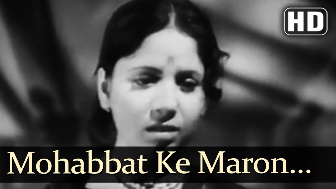 Mohabbat Ke Maaron Lyrics  | Baanwre Nain | Asha Bhosle, Mohammad Rafi